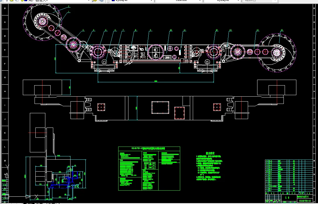 R161-MG400930-WD型电牵引采煤机截割部设计