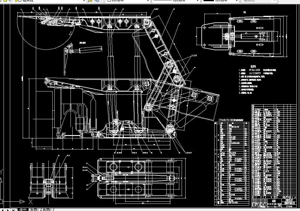 R167-支撑掩护式液压支架设计