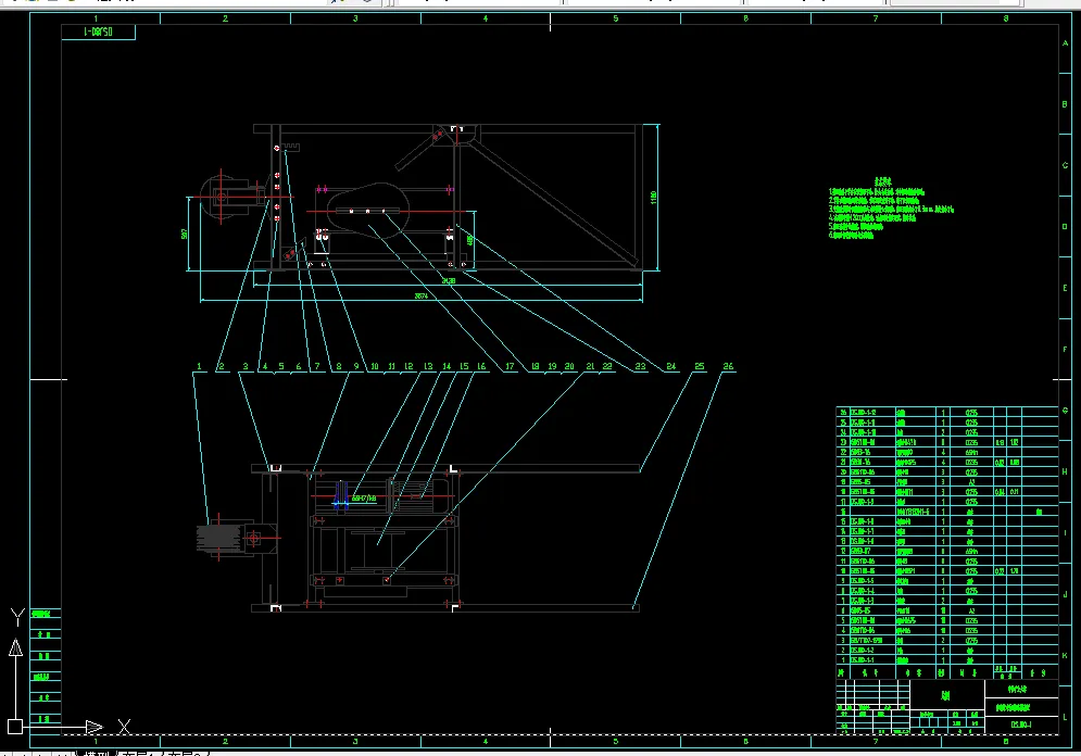 R193-可伸缩带式输送机张紧装置设计