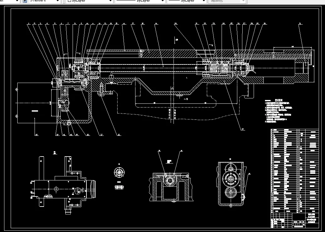 A0-CK6136横向进给机构装配图