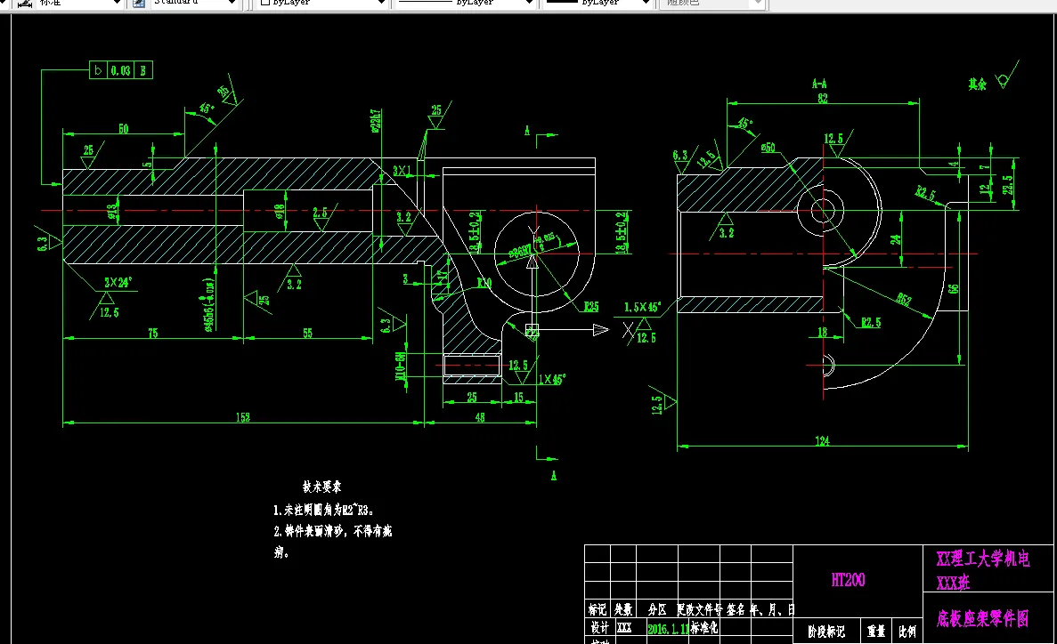 M6946-底板座架钻φ13孔夹具设计