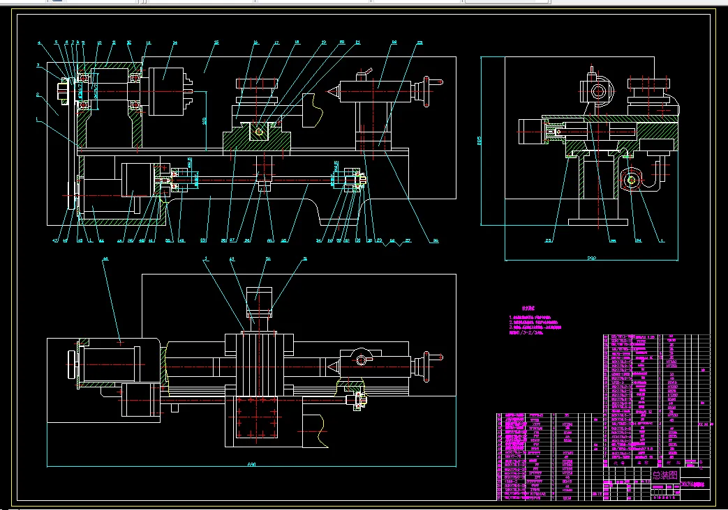 R254-微型数控车床设计
