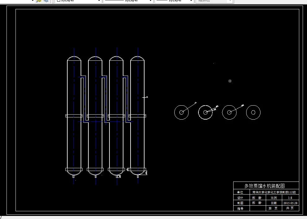 D642-年产150万瓶氨甲环酸注射液的生产车间设计