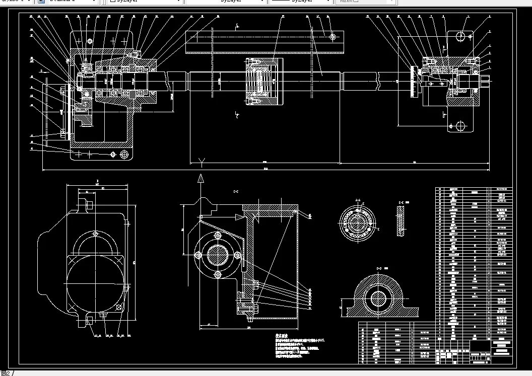 纵向进给装配图