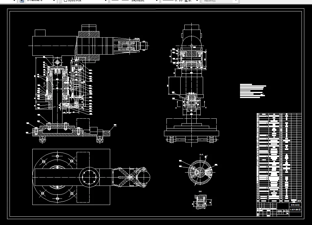 R275-汽车零件加工自动线上的多功能机械手的设计