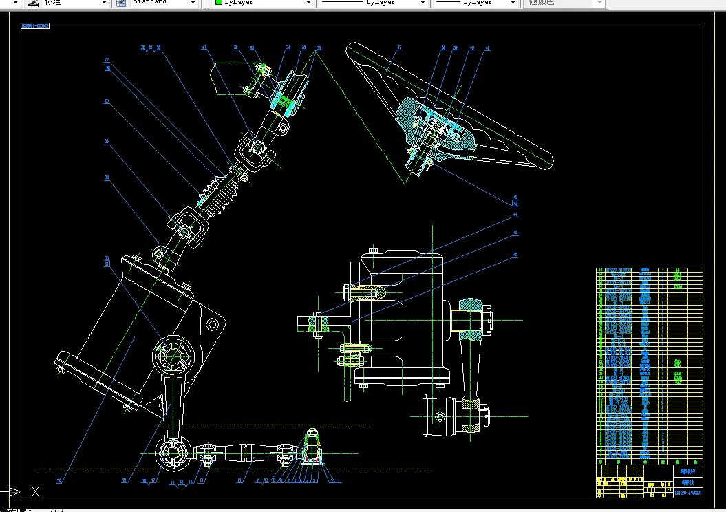 R302-轻型载重货车转向系及前桥设计
