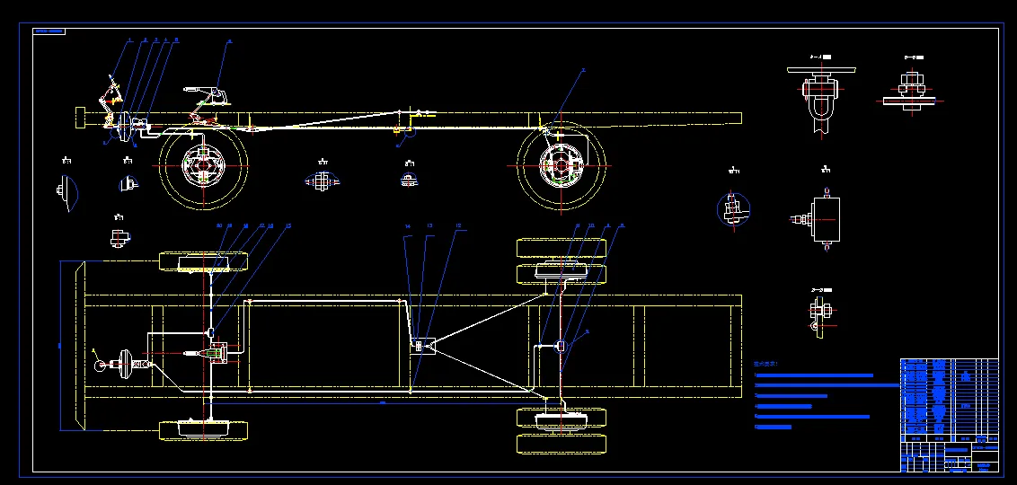 R304-轻型载货汽车制动系设计
