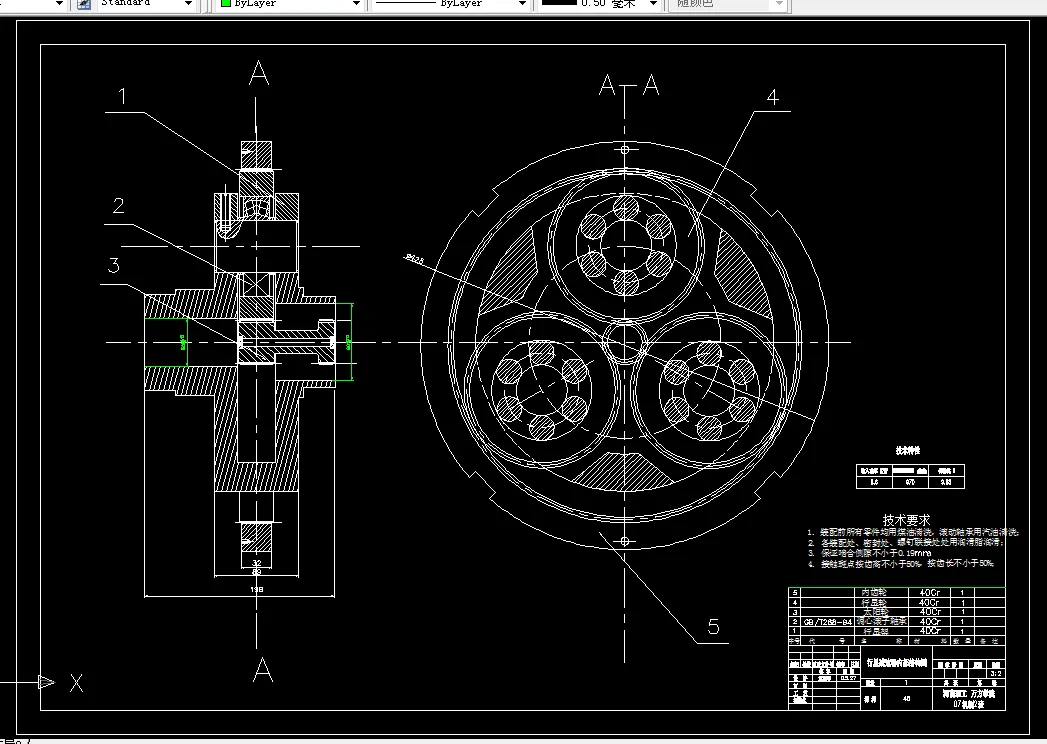 行星减速器内部结构图