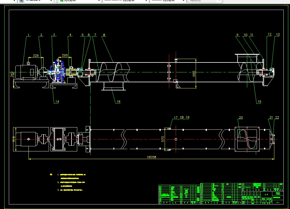 R332-螺旋输送机设计-水平行星