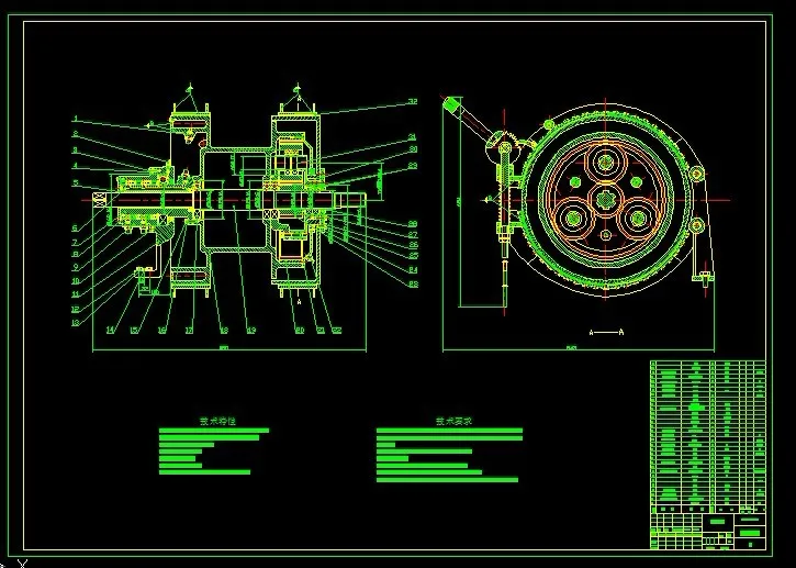 R390-XY-4岩心钻机升降机的设计