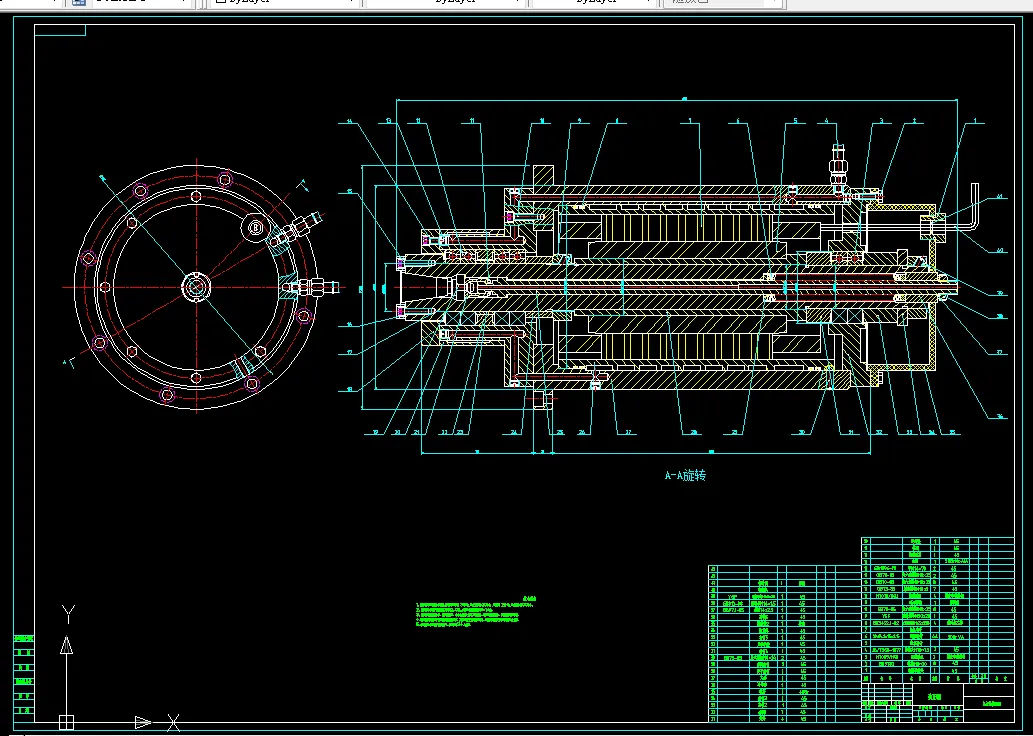 R398-240XDJ10Y加工中心电主轴设计