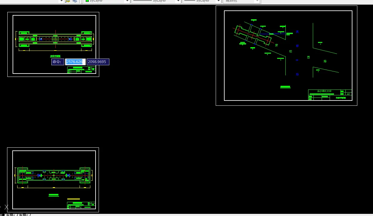 D713-长沙市地铁一号线侯家塘车站施工方案设计