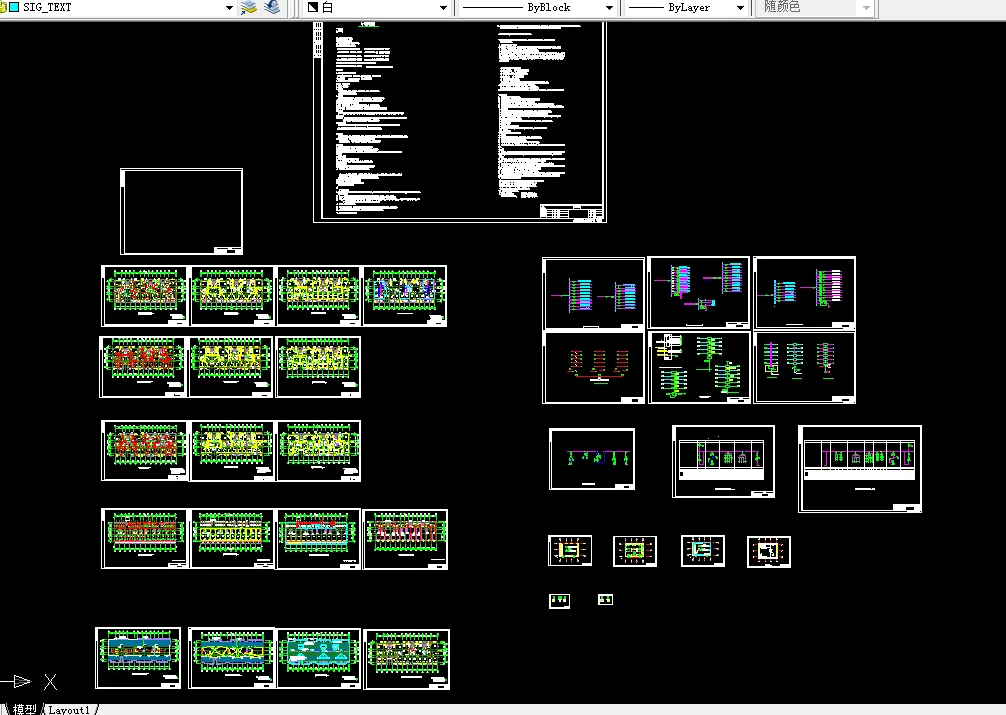 C716-方圆小区电气设计