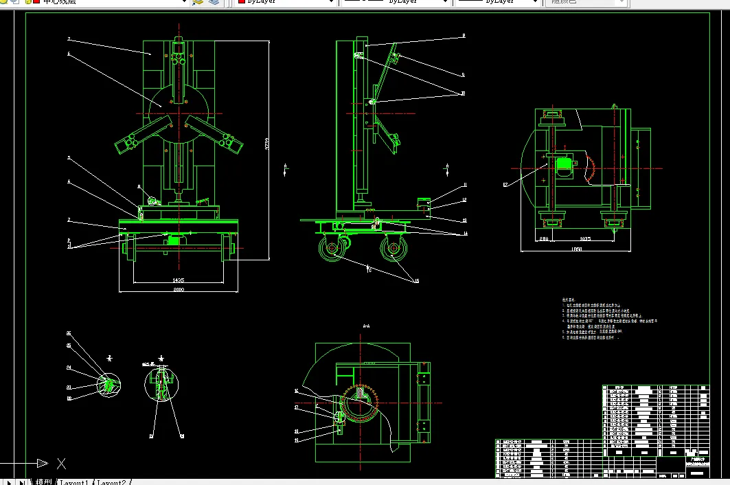 D748-筒体自动组对、焊接工作站设计（结构件建模仿真）
