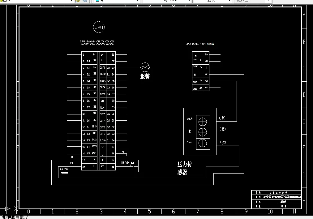 D785-基于MCGS嵌入式组态软件和S7-200的水压机试验监控系统