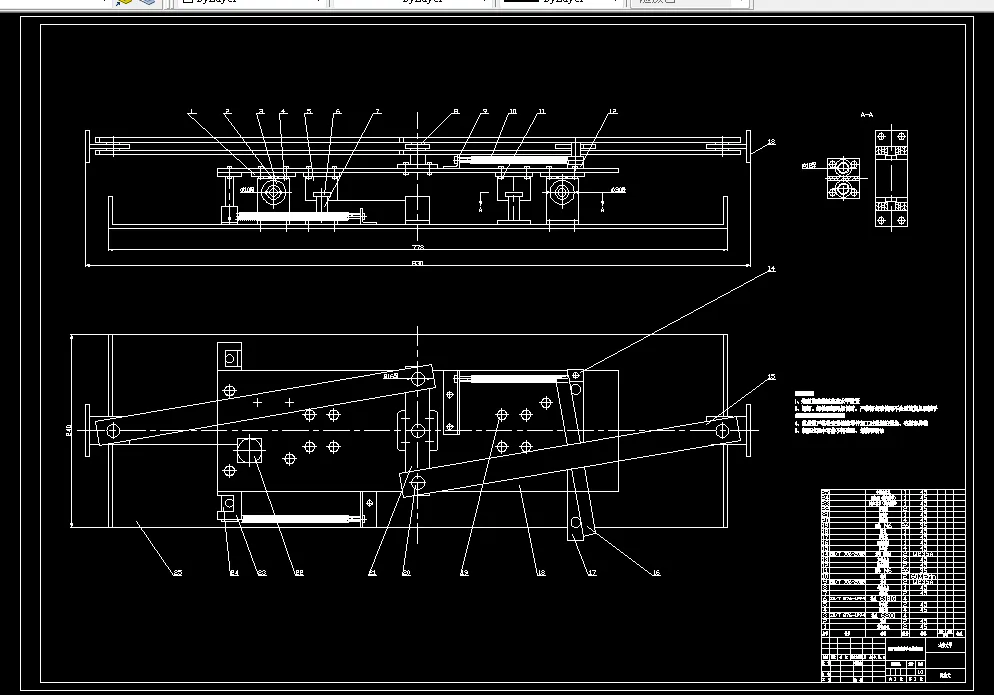 连杆及横向滑移机构装配