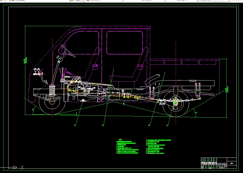 D905-皮卡客货两用车总体布局设计
