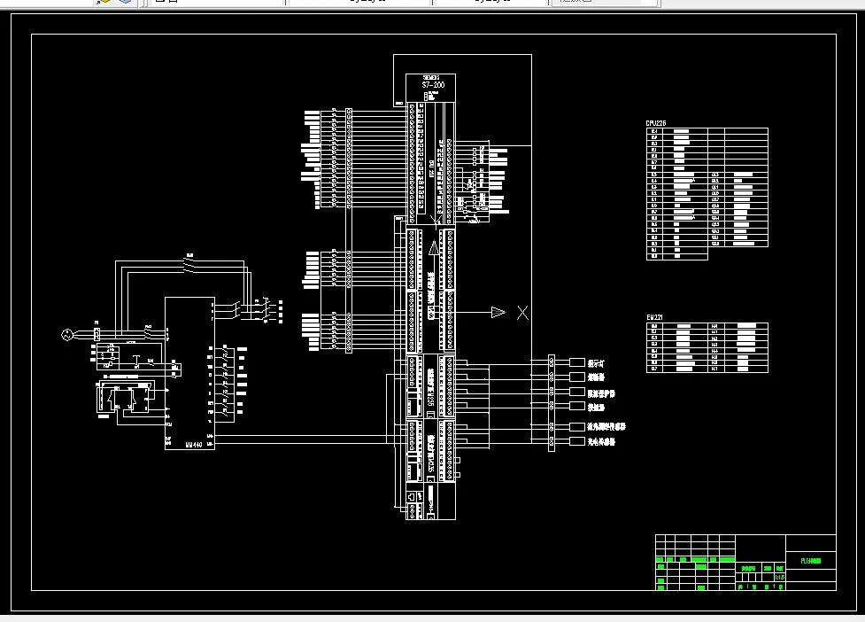 D907-巷道式双立柱堆垛机控制系统设计