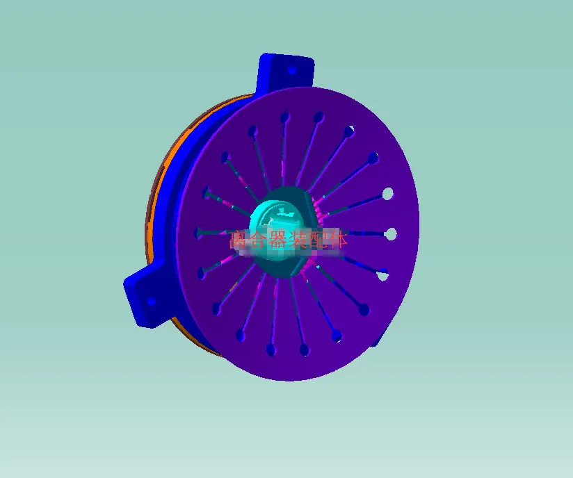 D924-奇瑞风云基本型离合器设计[含Catia三维图]