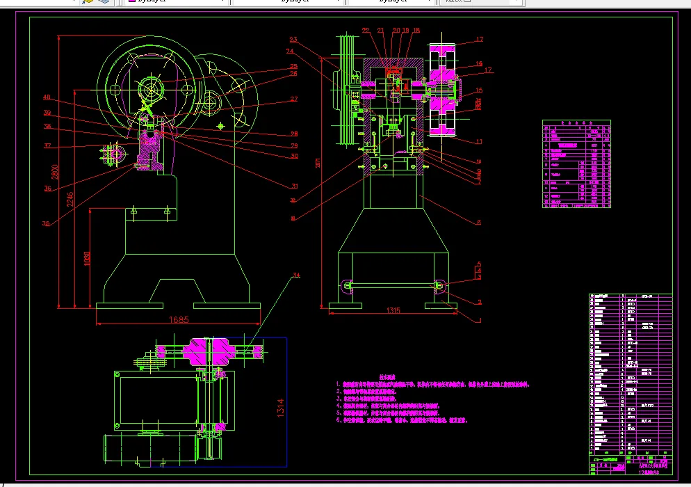 D943-JD21-100开式曲柄压力机的设计