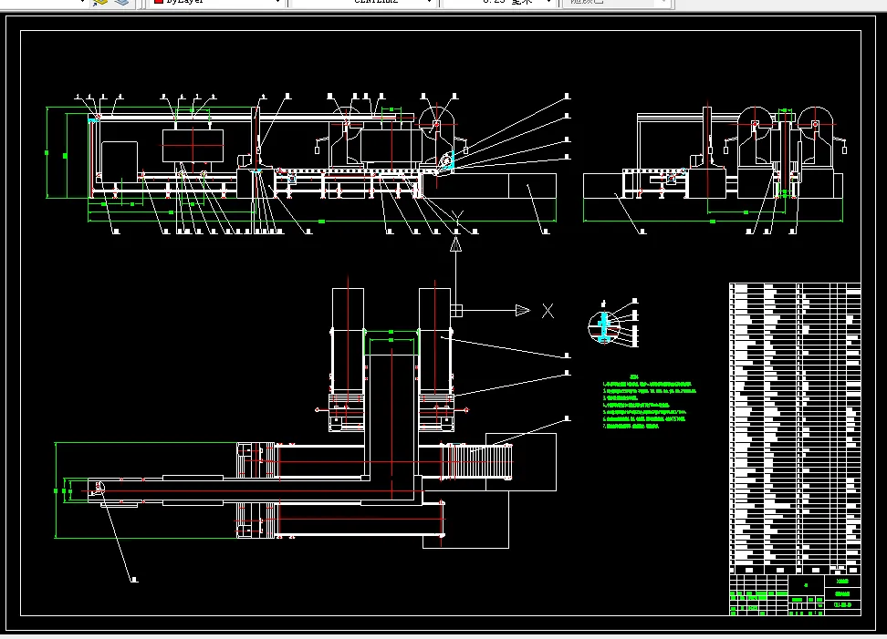 D951-新型板材自动裁边机整体设计及送料机构详细设计