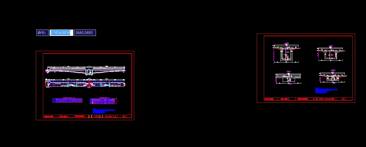 主梁箱梁一般构造图2张图