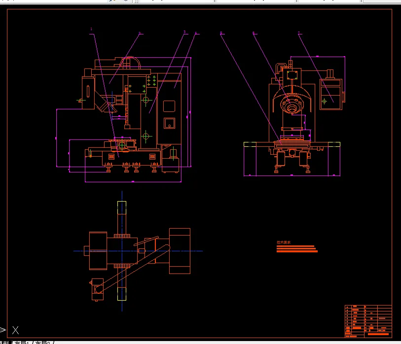 C777-ZH5120型钻削加工中心工作台的设计