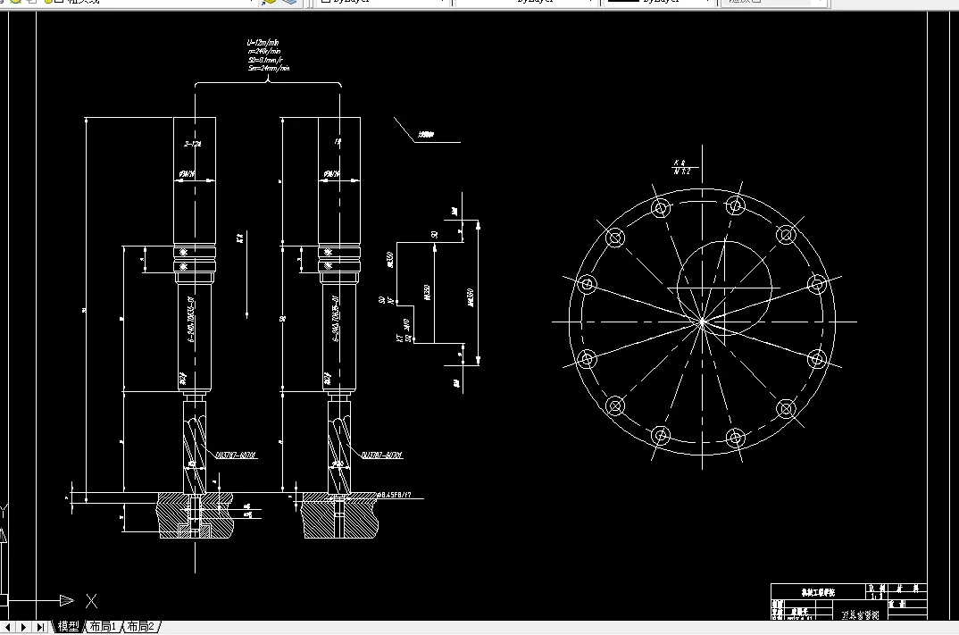 C778-立式12种锪孔组合机床设计