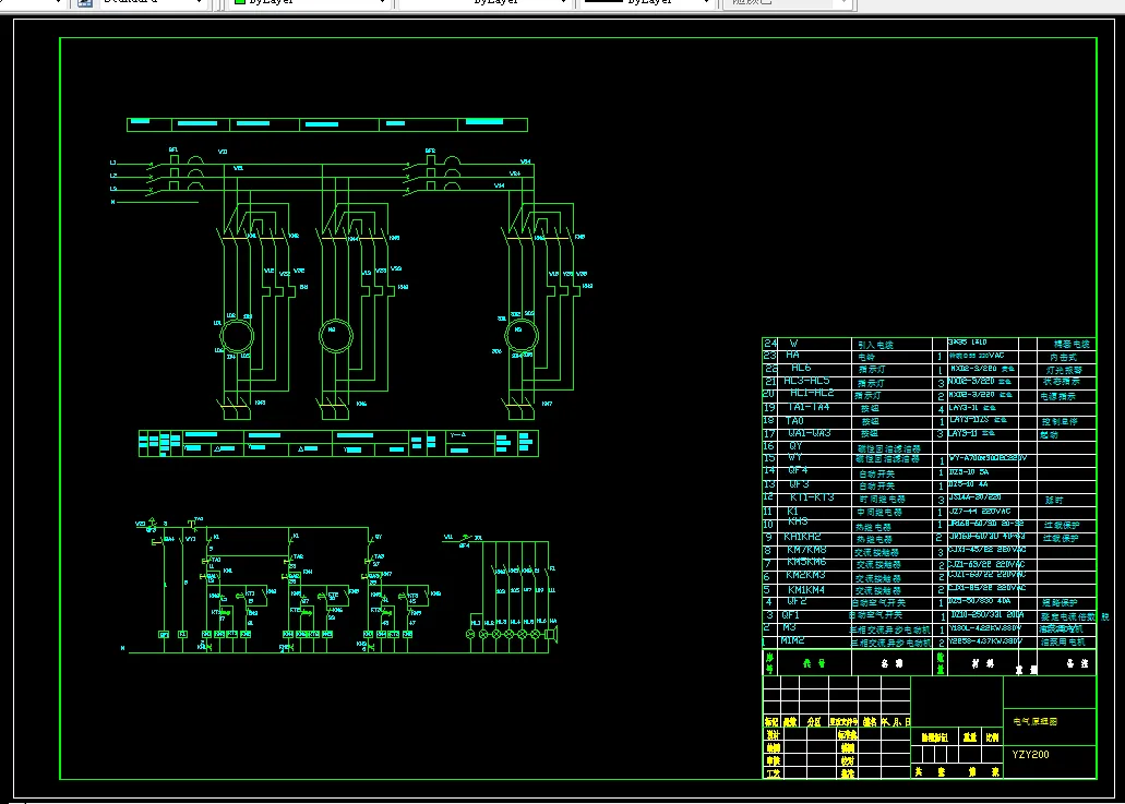 E061-YZY全液压静压桩机的电气控制系统总体设计