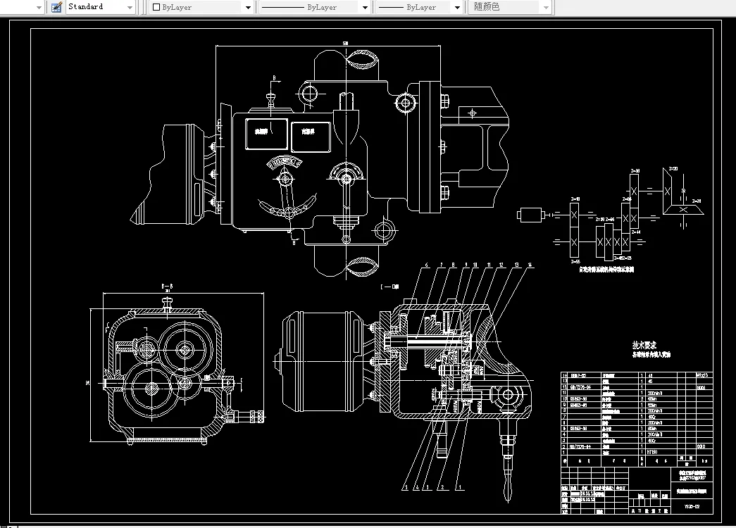 E108-Z32K型摇臂钻床变速箱的改进设计