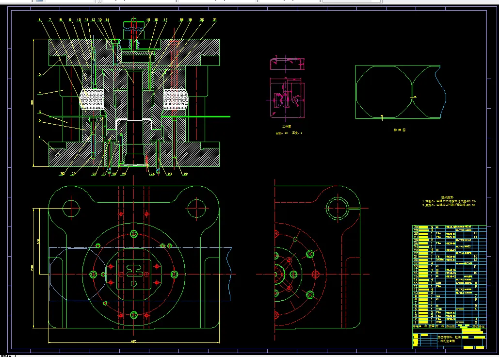 落料、拉深装配图