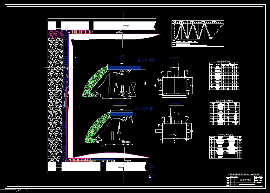 C631采矿工程毕业设计（论文）-呼和乌素二矿1.2Mta新井设计