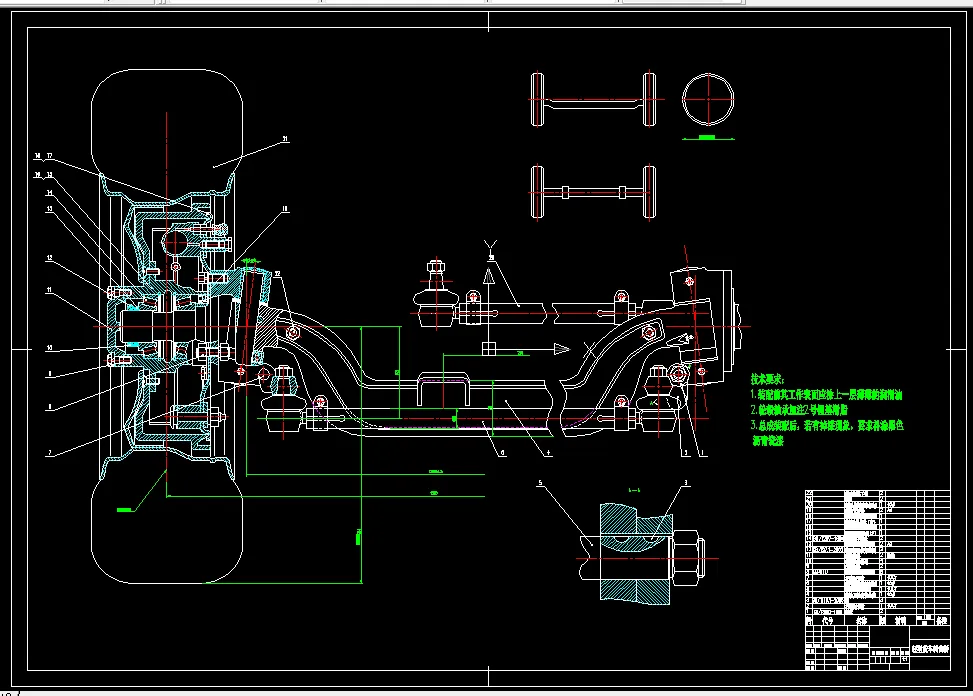 E272-面向对象的汽车动力传动系统模型库建立与性能计算