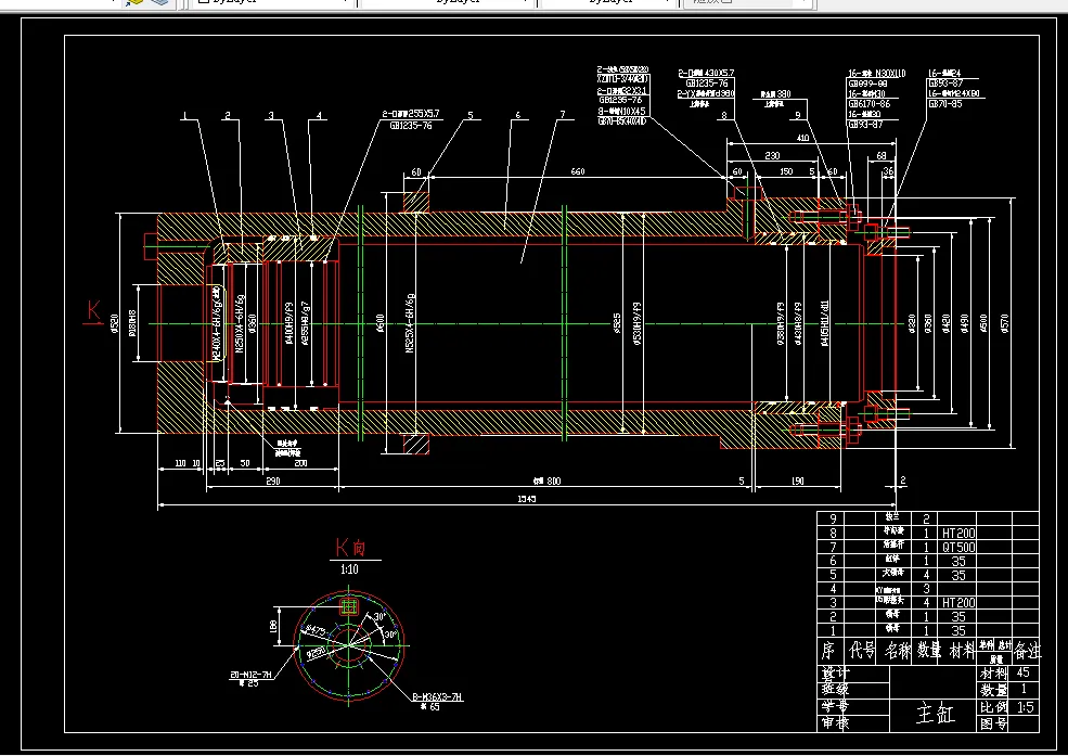 E286-100T液压机液压缸系统设计