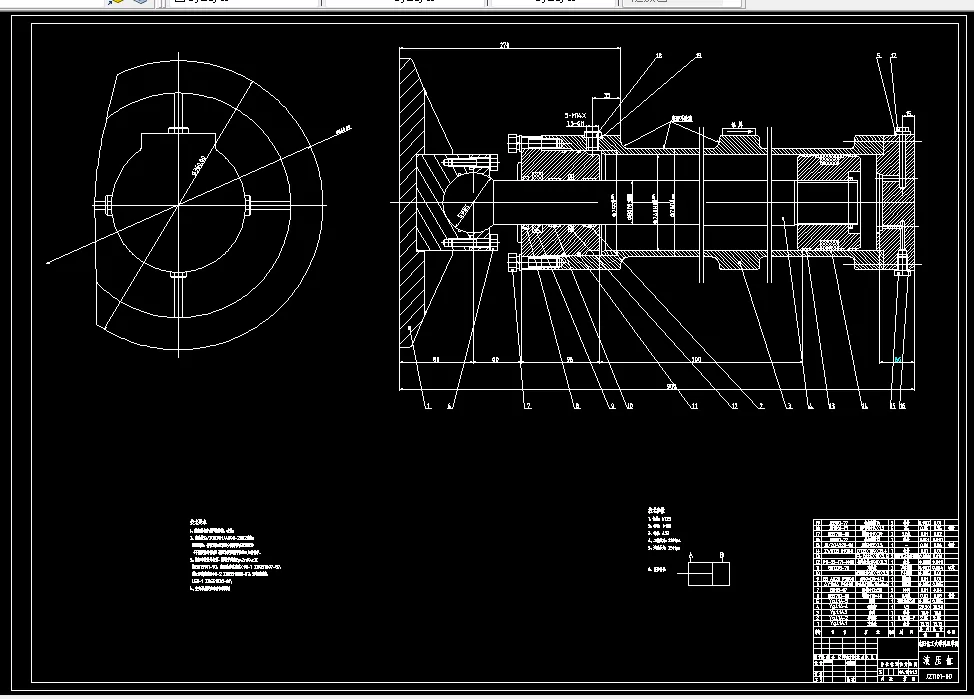 E289-200挤出机液压执行机构系统设计