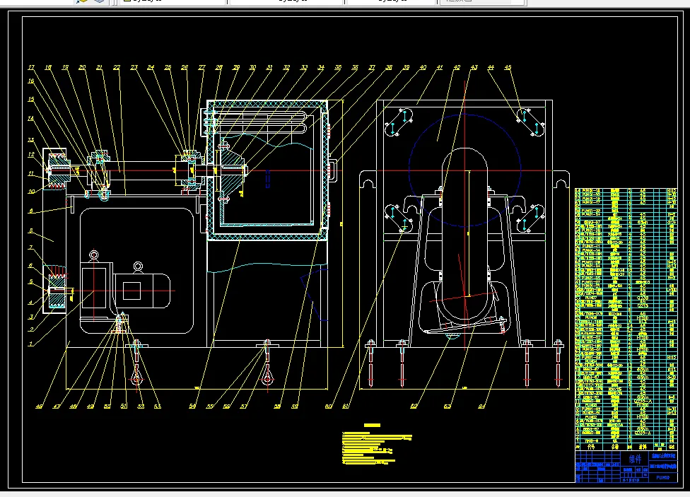 E291-300×1000片材离心成型机设计