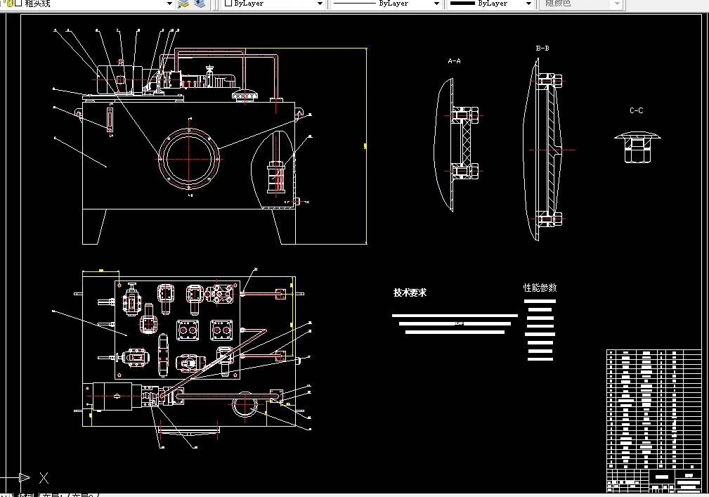 E294-450×450平板硫化机液压系统设计