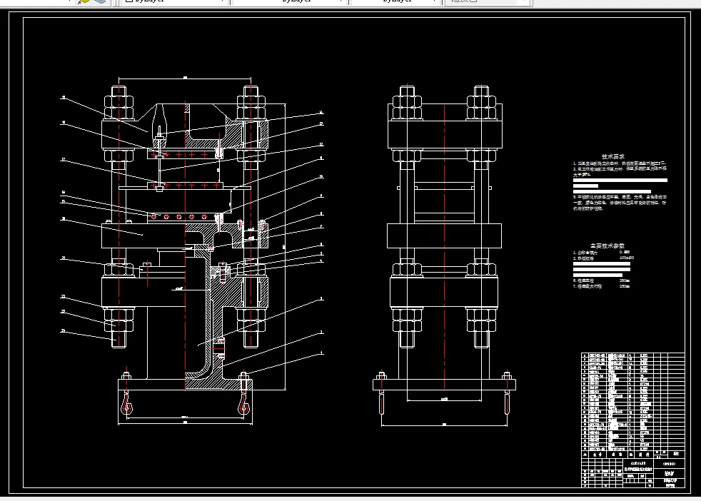 E295-QLB400×400柱式平板硫化机设计