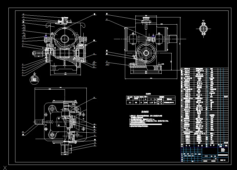 蜗杆减速器装配图