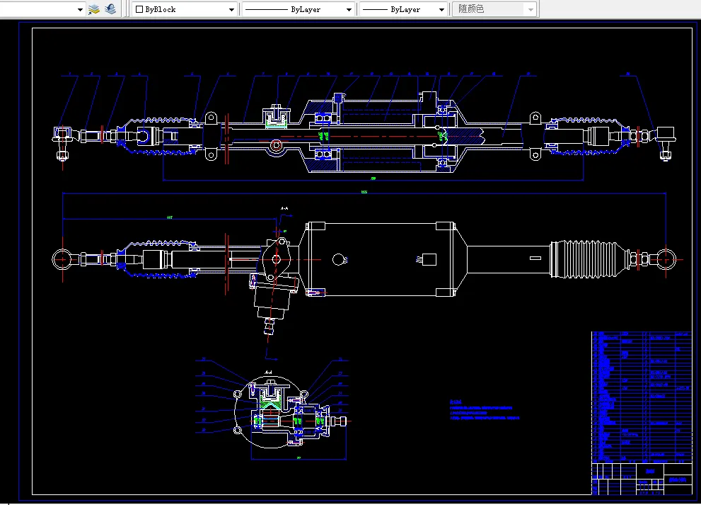 A0-前轮助力转向
