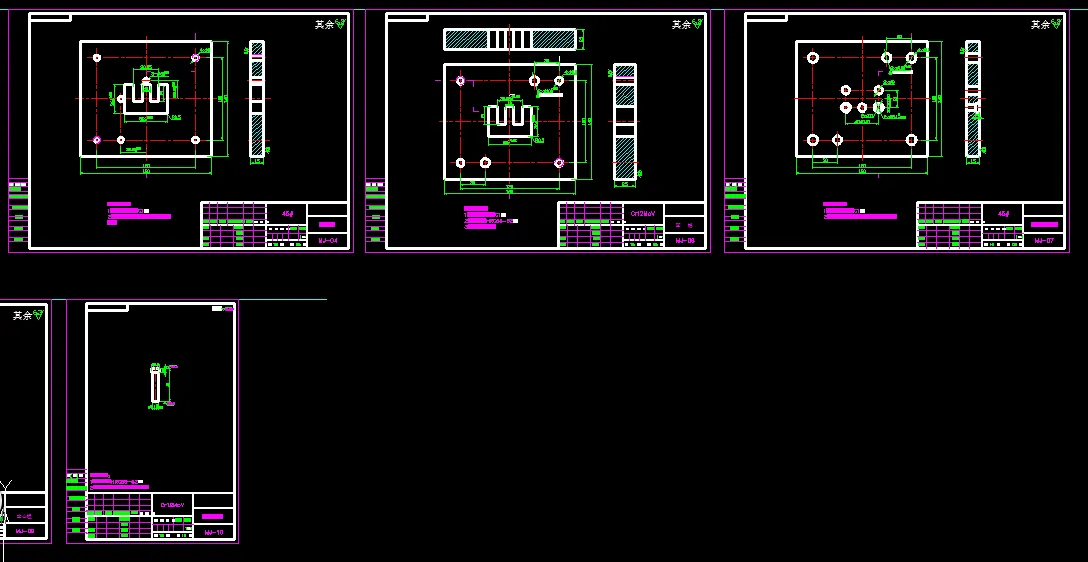 卸料板，凹模，凸模，凸模固定板