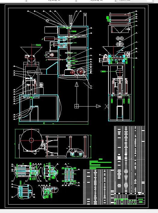 E391-茶叶自动包装机设计