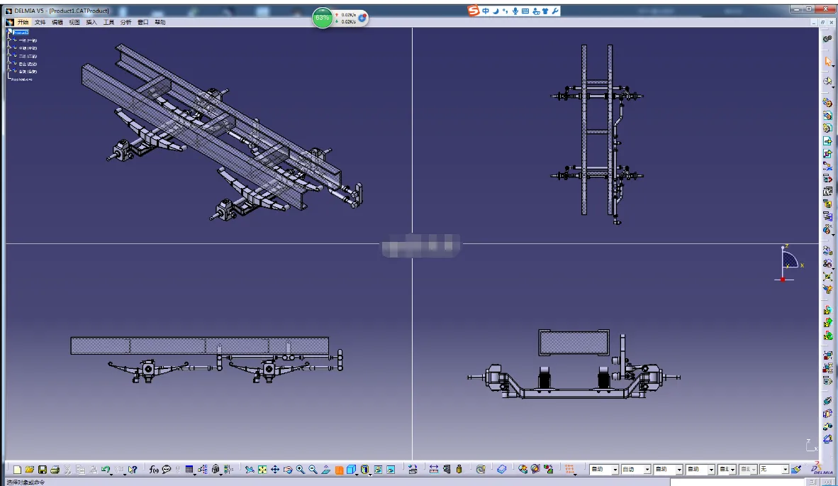 C818-某货车双前桥转向系统优化设计[含Catia三维图]