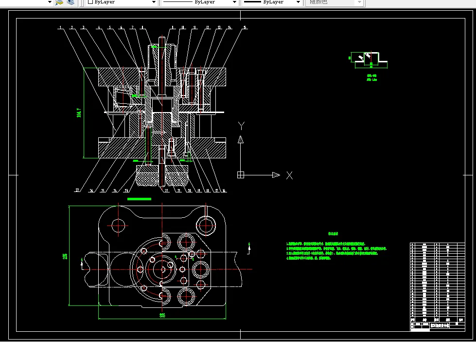 落料拉深复合模装配图