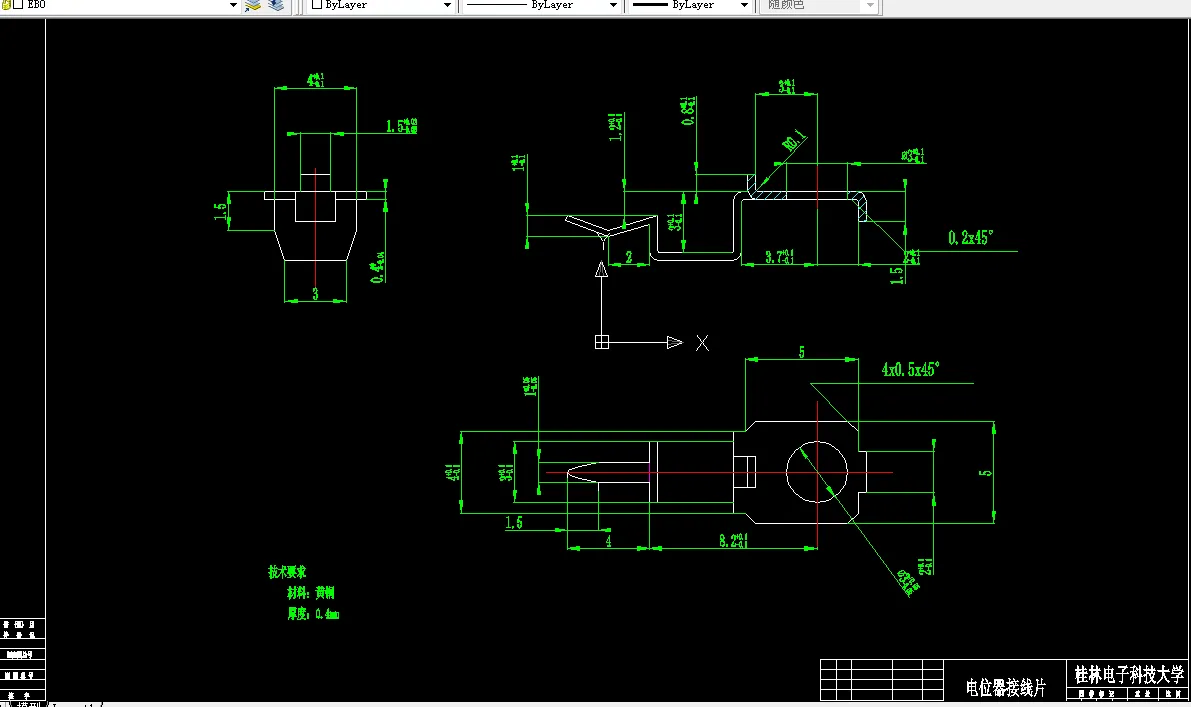 E464-电位器接线片多工位级进模及自动送料装置的设计
