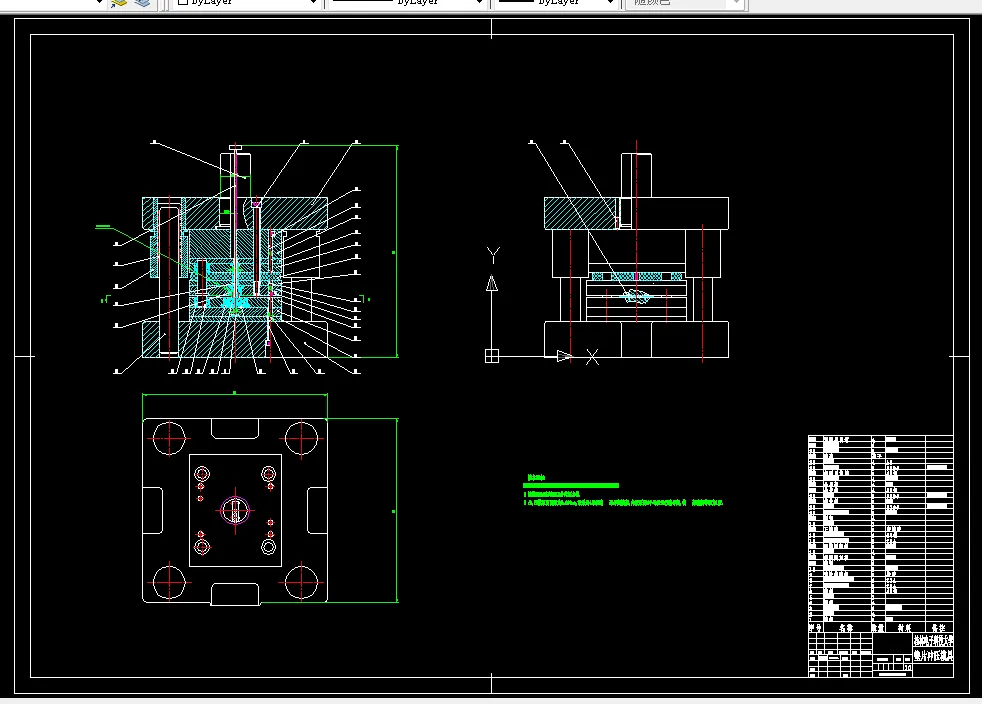 E467-热流道温度控制器研究与设计