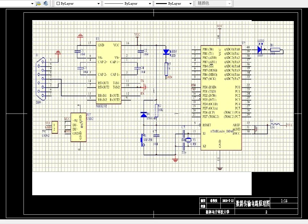 数据传输电路原理图