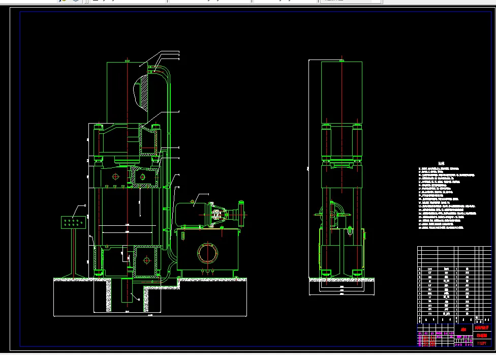 E506-小型液压机主机结构设计与计算
