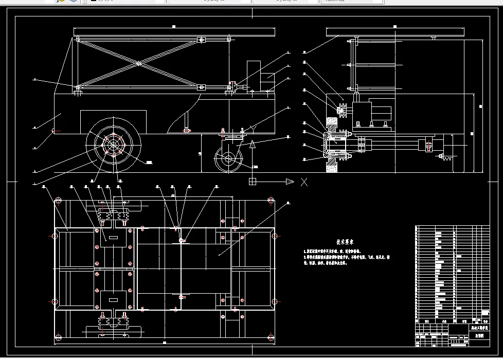 E514-多用途轮式自动行走小车设计