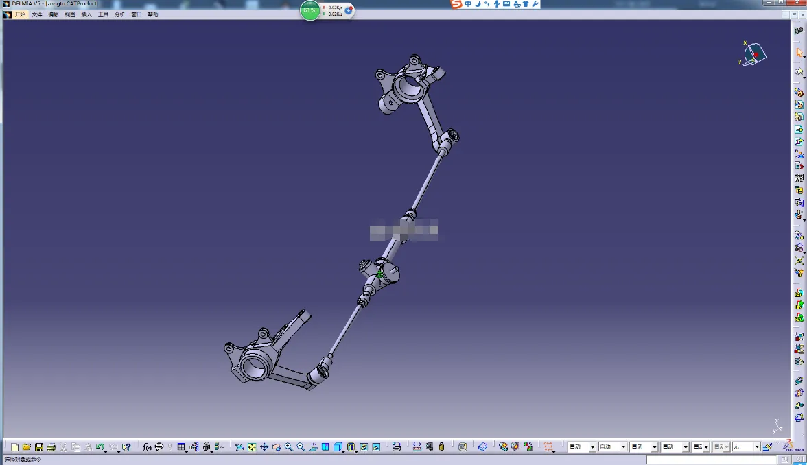 C826-某乘用车转向小齿轮助力式转向系统设计[含Catia三维图]